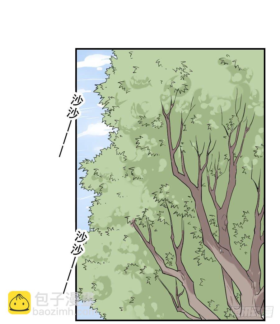 精神病患-第56话