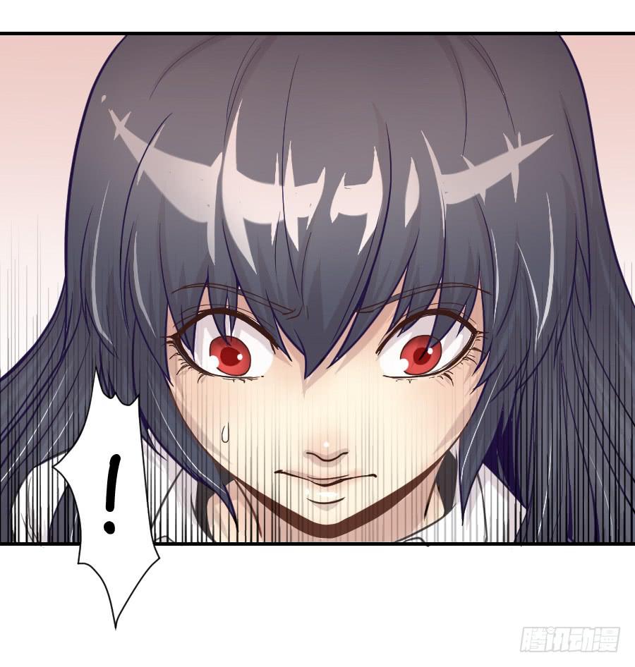 精神病患-第56话