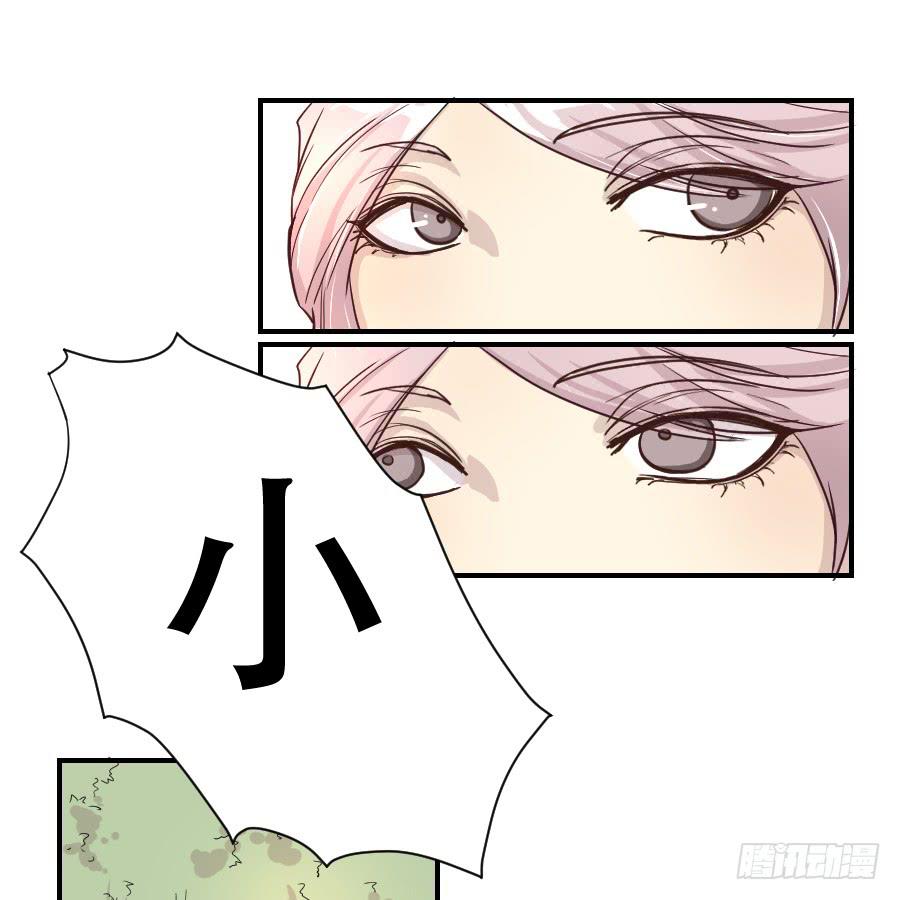 精神病患-第56话