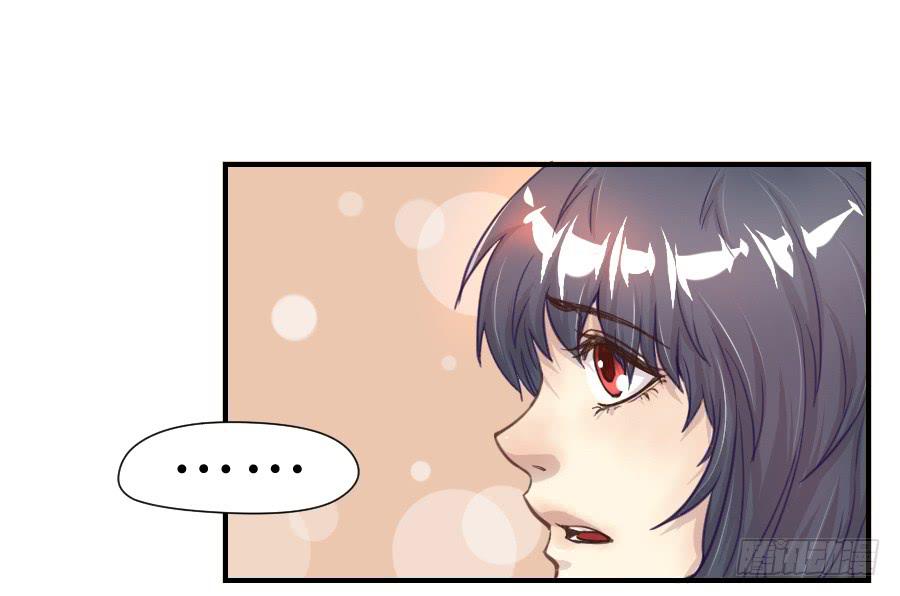 如此不甘心-第58话