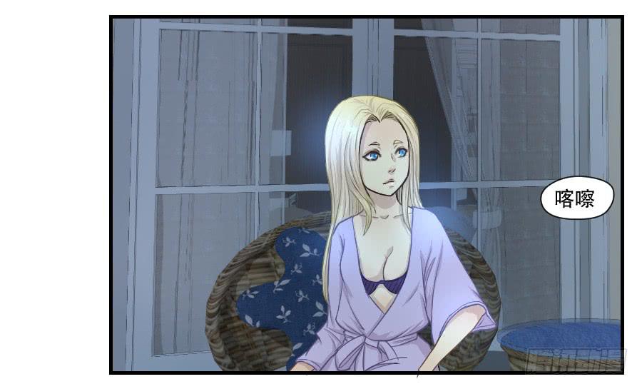 请再等一等-第60话