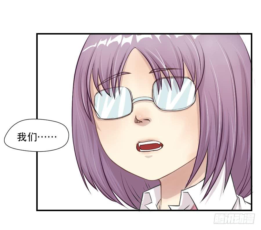 感激之言-第64话