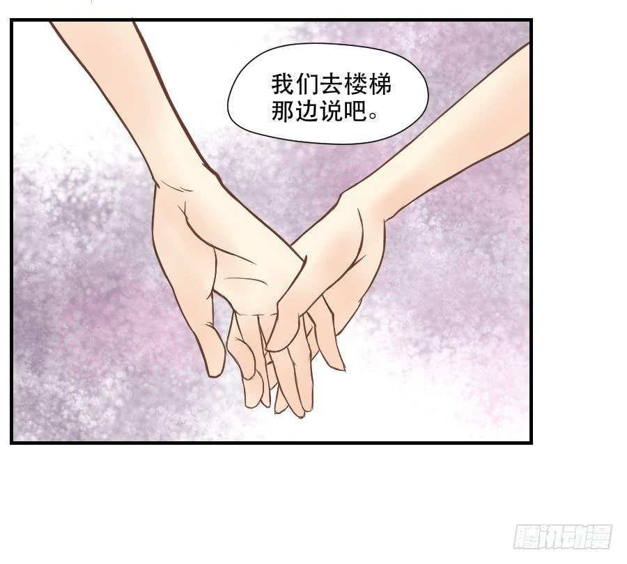 感激之言-第64话