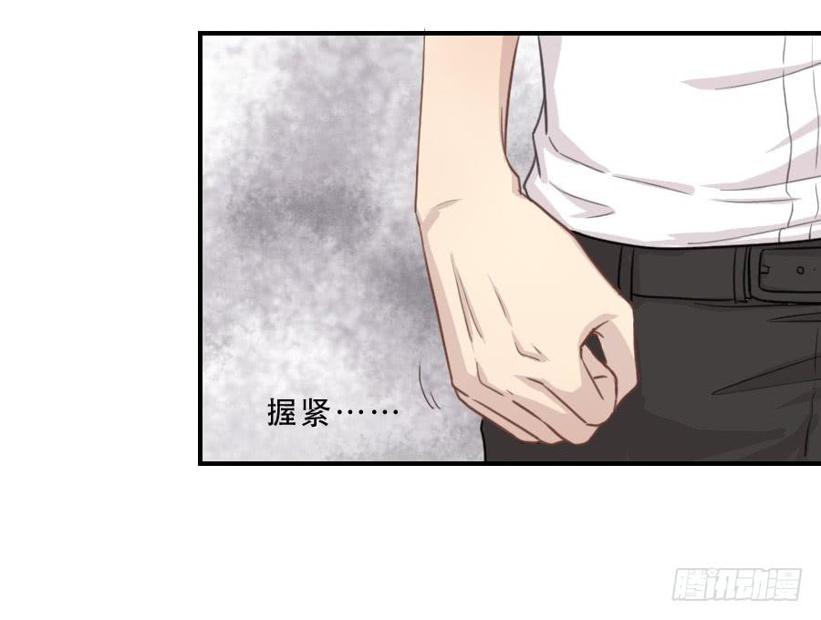 过往(1/2)-第68话