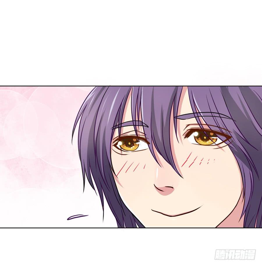 你是谁？-第8话