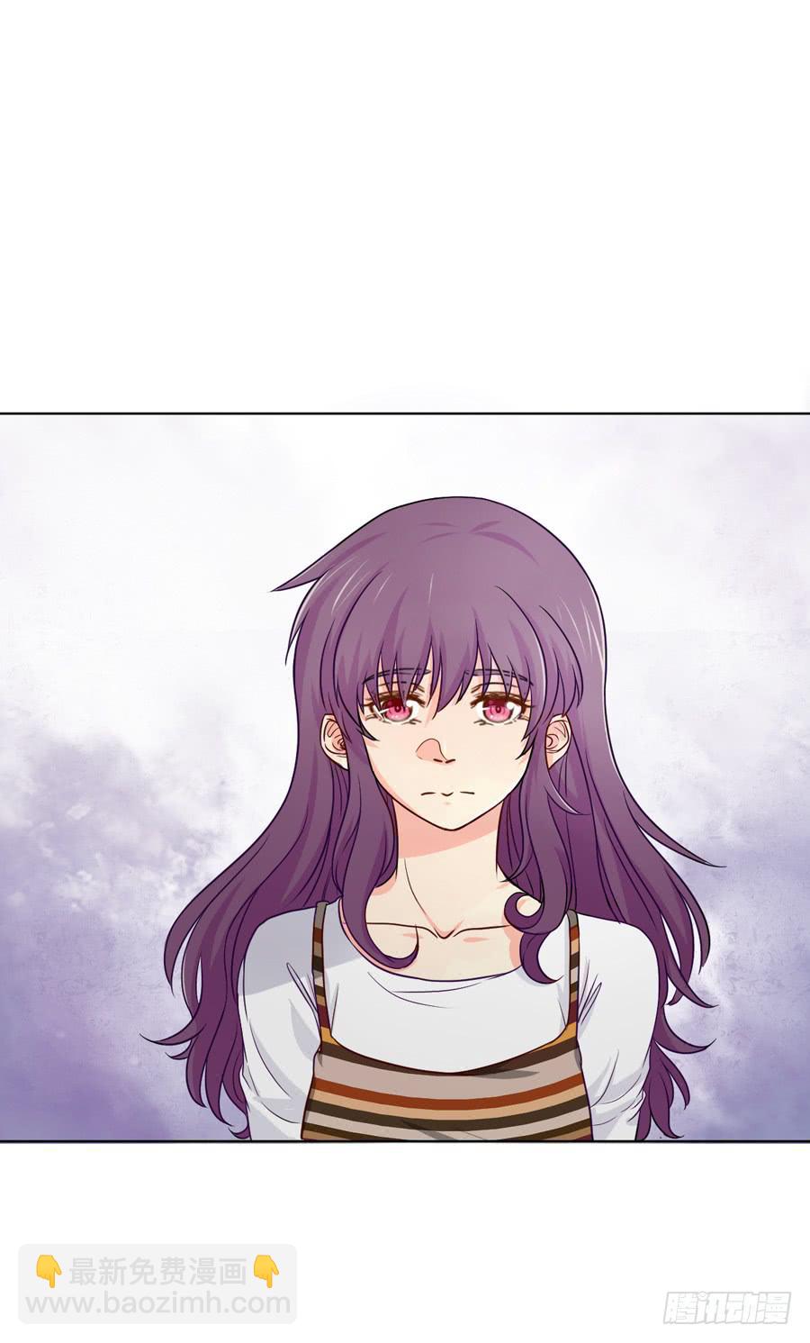 你是谁？-第8话