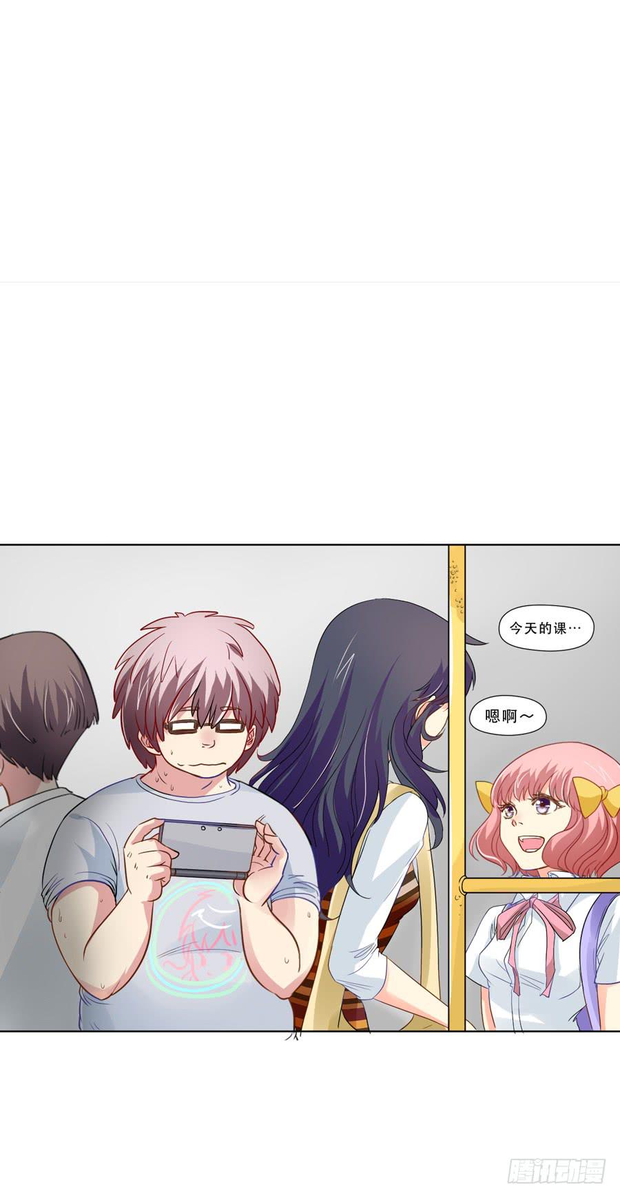 骑士和幻觉一起登场？-第10话