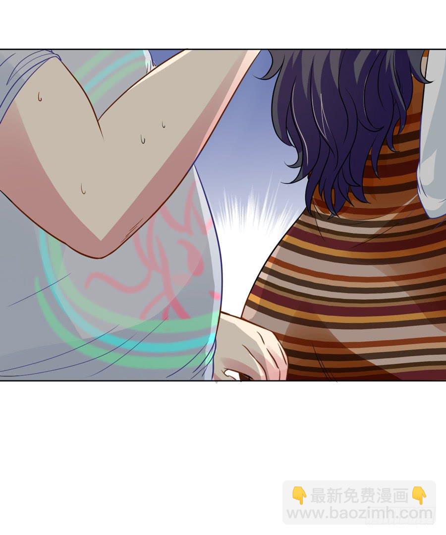 骑士和幻觉一起登场？-第10话