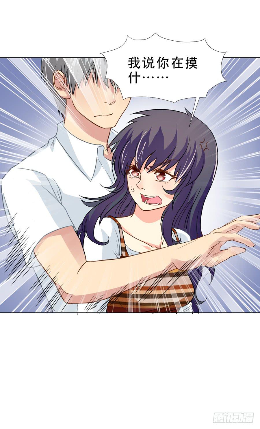 骑士和幻觉一起登场？-第10话