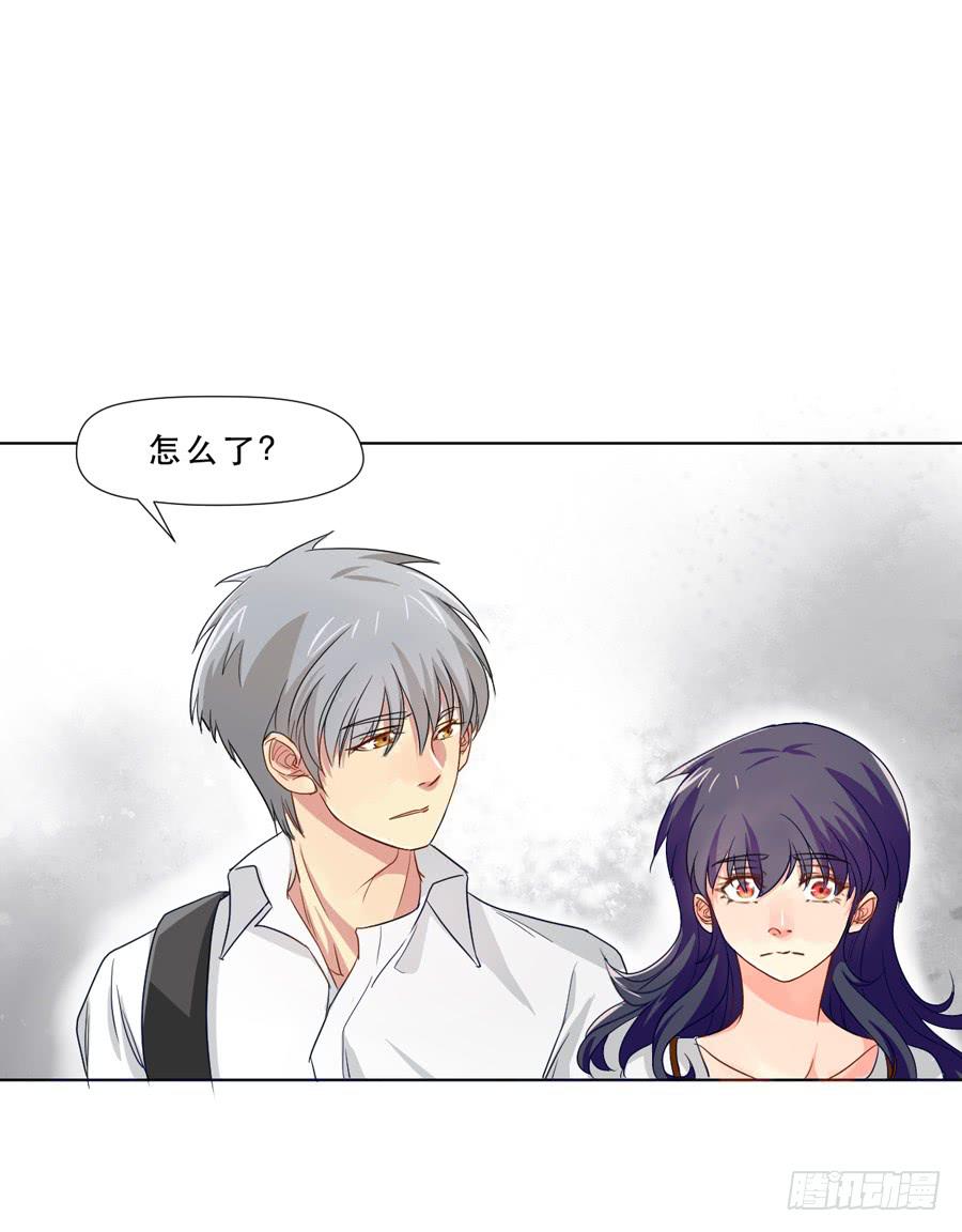 骑士和幻觉一起登场？-第10话