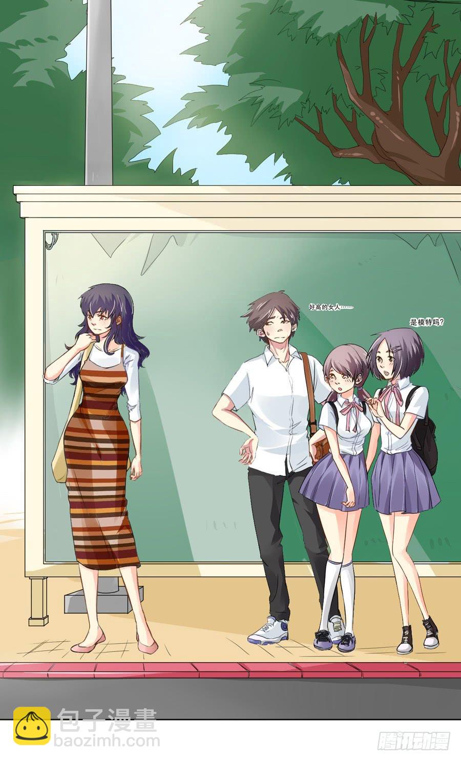 骑士和幻觉一起登场？-第10话