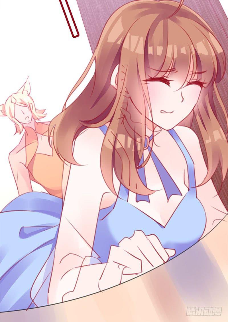 最倒霉女主！(1/2)-第2话