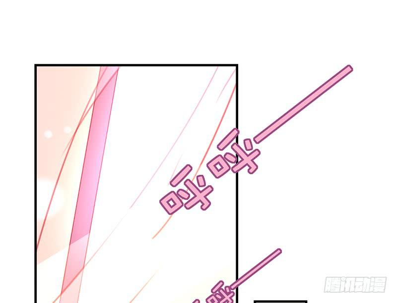 心动(1/2)-第12话