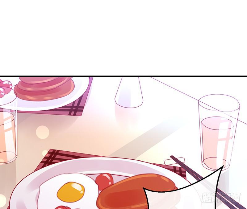 心动(1/2)-第12话