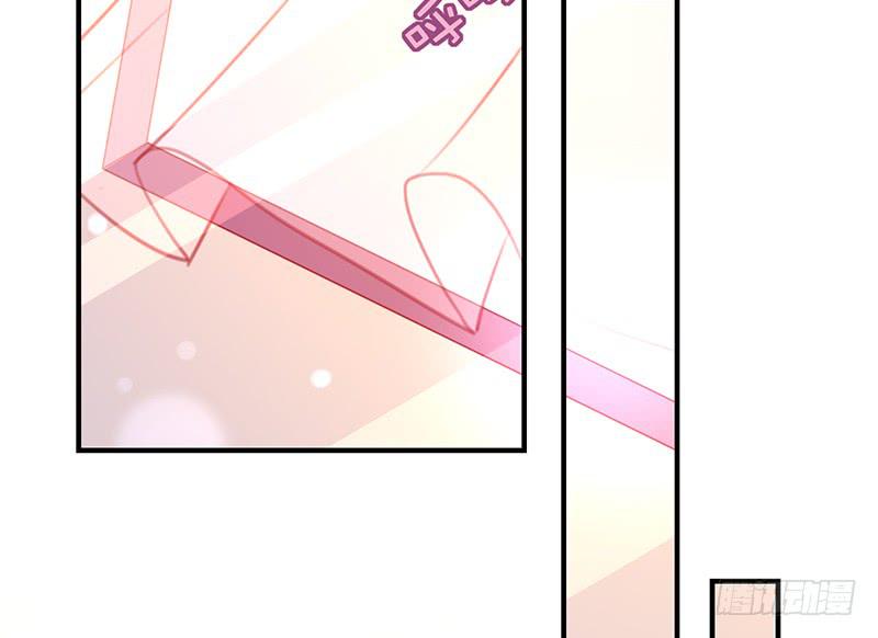 心动(1/2)-第12话