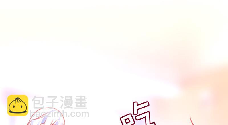 心动(1/2)-第12话