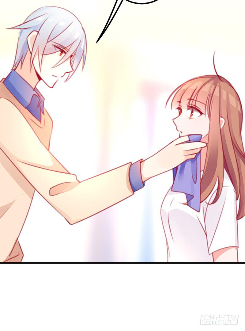 心动(1/2)-第12话