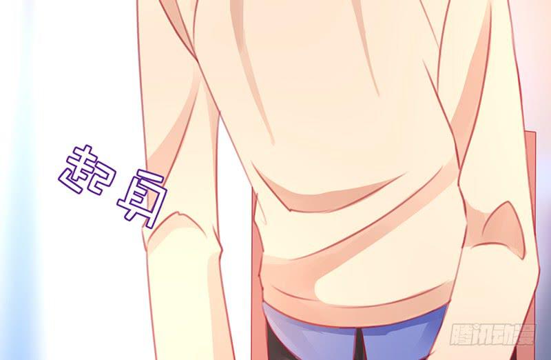 心动(1/2)-第12话