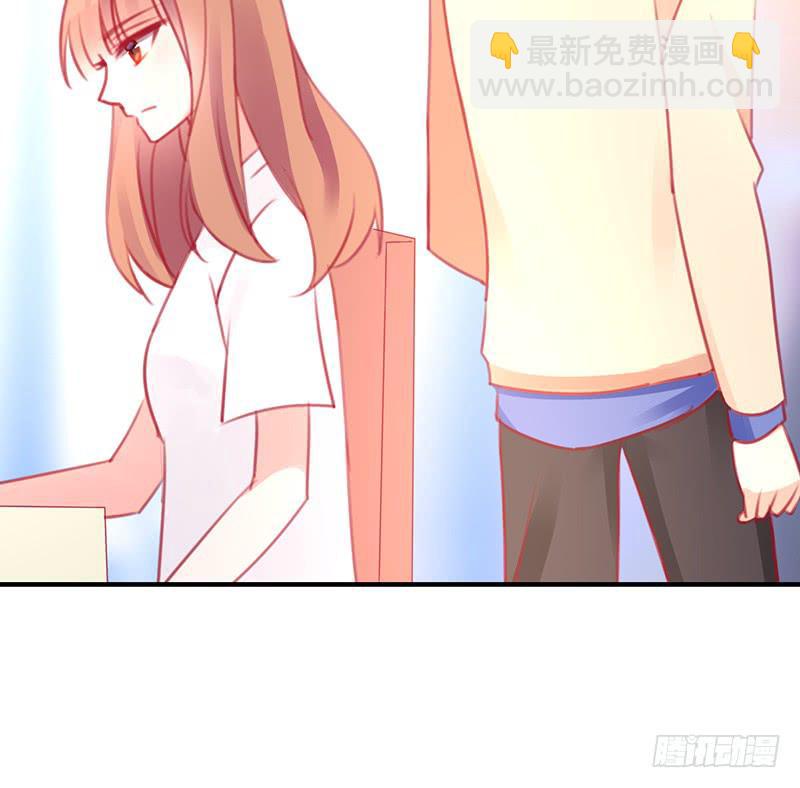 心动(1/2)-第12话