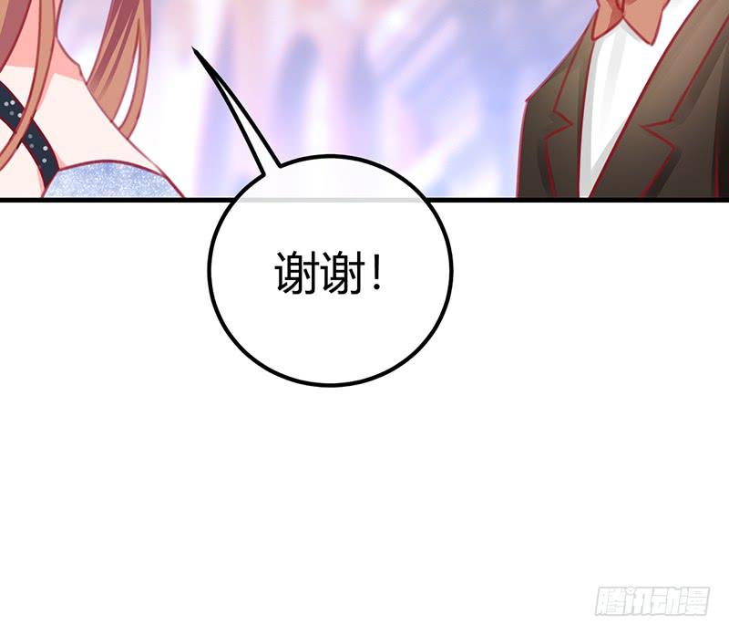 与神共舞(1/3)-第14话