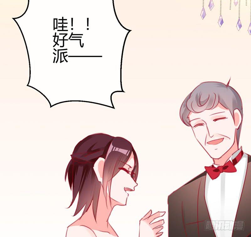 与神共舞(1/3)-第14话