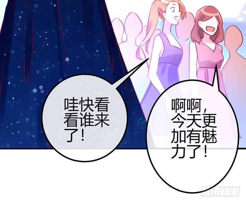 与神共舞(1/3)-第14话