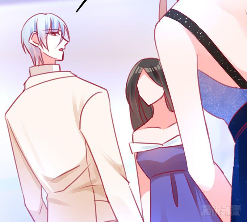 与神共舞(1/3)-第14话