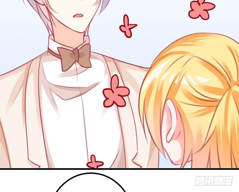 錦鯉大神幫幫我！ - 前世·今生(1/2) - 5