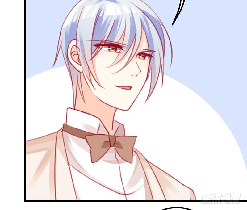 錦鯉大神幫幫我！ - 前世·今生(1/2) - 4