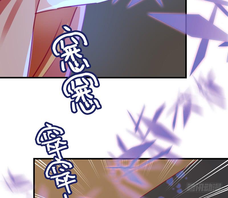 后会有期(1/3)-第18话