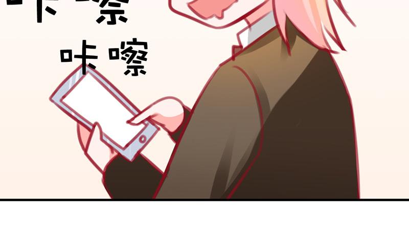 只为我而来(1/3)-第20话