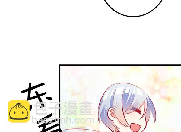 如鱼得水(1/3)-第24话