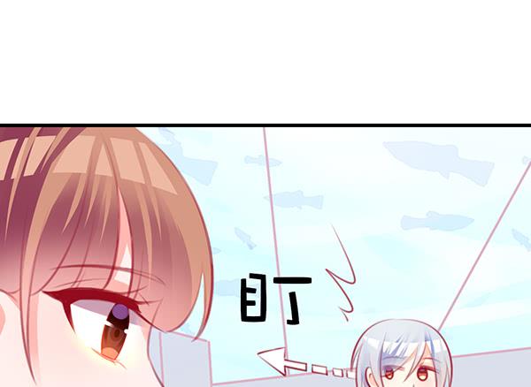 如鱼得水(1/3)-第24话