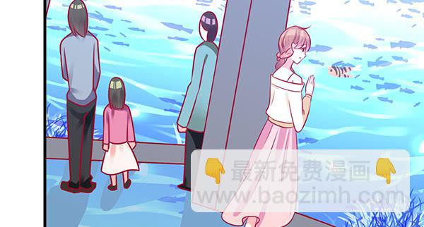 如鱼得水(1/3)-第24话