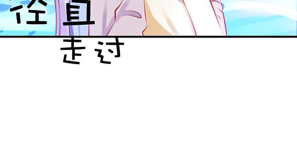 如鱼得水(1/3)-第24话