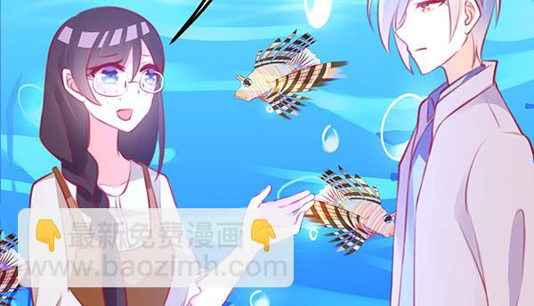 如鱼得水(1/3)-第24话