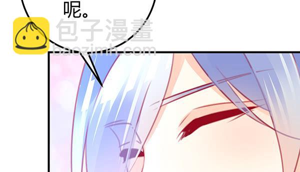 如鱼得水(1/3)-第24话