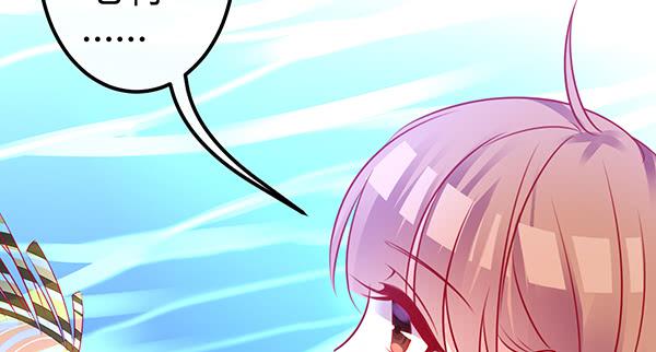 如鱼得水(1/3)-第24话