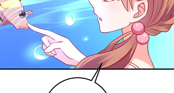 如鱼得水(1/3)-第24话