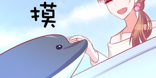 意外之吻(1/3)-第26话