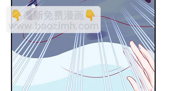 意外之吻(1/3)-第26话