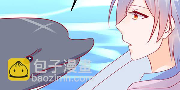 意外之吻(1/3)-第26话