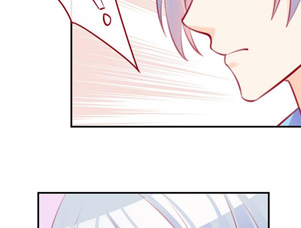 意外之吻(1/3)-第26话