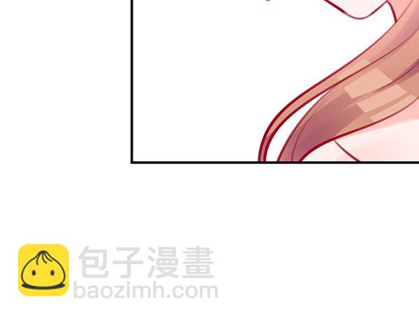 意外之吻(1/3)-第26话