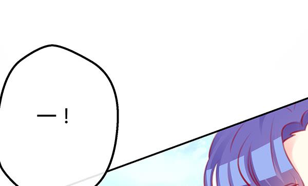 意外之吻(1/3)-第26话