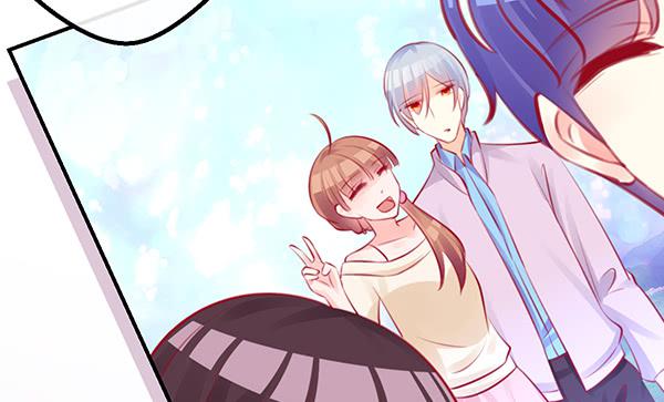 意外之吻(1/3)-第26话