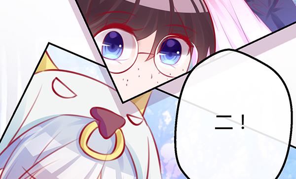 意外之吻(1/3)-第26话