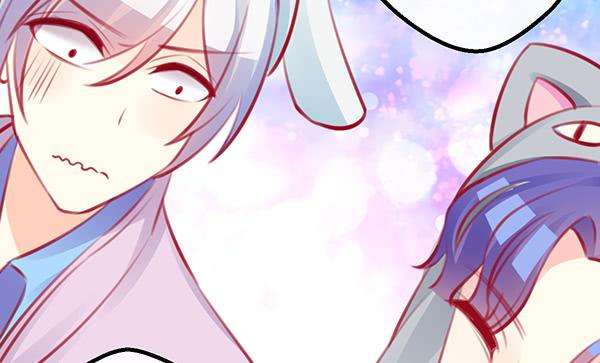 意外之吻(1/3)-第26话