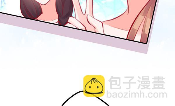 意外之吻(1/3)-第26话