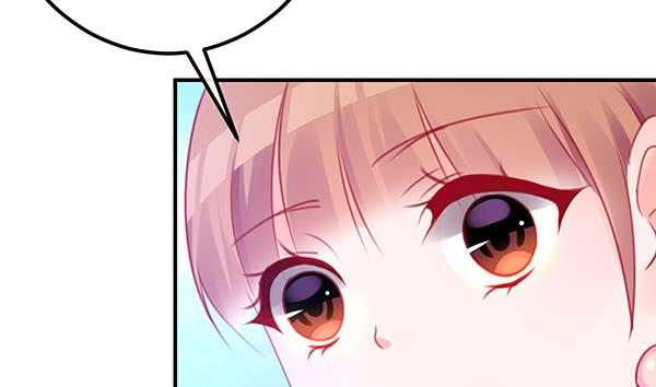 意外之吻(1/3)-第26话